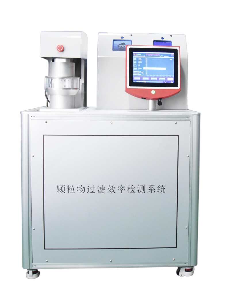 顆粒物過(guò)濾儀圖片 - 副本(1).jpg